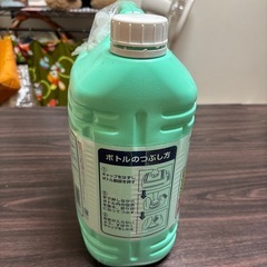 キッチンブリーチ大容量の画像