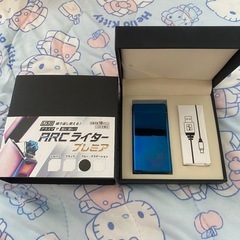ライター USB充電式の画像