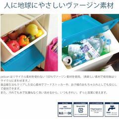【美品】スタックストー ペリカン ベーシック 22L　ブルーの画像