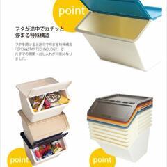 【美品】スタックストー ペリカン ベーシック 22L　ブルーの画像