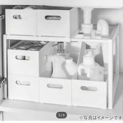 ニトリ　洗面台下収納 29-45cmの画像
