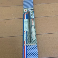 糸鋸の刀