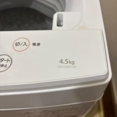 東芝2019年式洗濯機の画像
