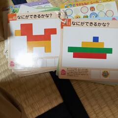 クモントイ　図形キューブつみきの画像