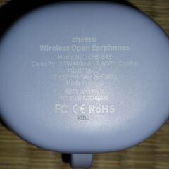 Bluetooth オープンイヤー フルワイヤレスイヤホン cheero Wireless Open Earphones の画像