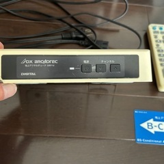 DXアンテナ　地デジチューナー　DIR710の画像