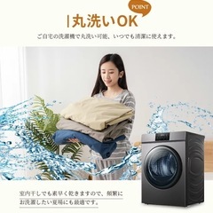 ボックスシーツ 防水シーツ シングル ホテル仕様 ベビー 高齢者 介護 全面防水 ズレ防止 丸洗いOKの画像
