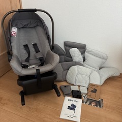 nuna　トラベルセット(ベビーカー+チャイルドシート)の画像