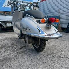 ホンダ　稀少ジョーカー　スクーターの画像
