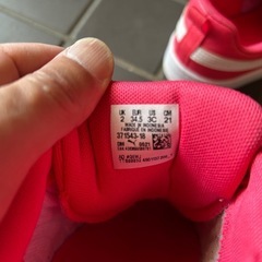 【期間限定1/5まで】PUMA 
スニーカー 21.0cm の画像