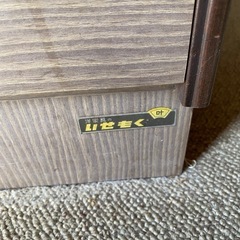 【桐タンス①】の画像