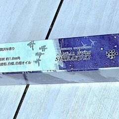 天然白檀使用 国産品 白檀白雪 薫寿堂 中バラ 微煙香 線香 しらゆき  アロマ ［原材料］椰子殻炭、椨皮粉、白檀、白檀オイルの画像