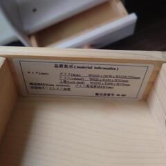 学習机　上置き本棚の画像