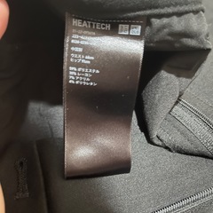 UNIQLO ヒートテック　スマートパンツ　ブラック　sサイズ？の画像