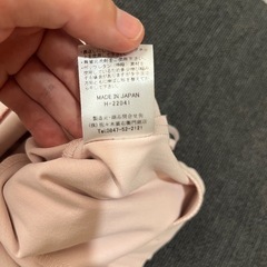 未使用品　佐々木要右衛門商店　パンツ　ピンク　Mサイズの画像