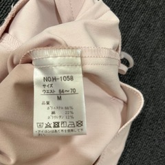 未使用品　佐々木要右衛門商店　パンツ　ピンク　Mサイズの画像
