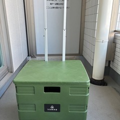 折り畳みキャリーカート
