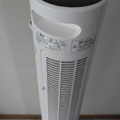 ☆日立縦型扇風機スリムファン☆【 HSF-DC920 】 (N.L.U) 新座の