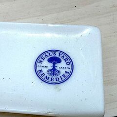 イギリスのオーガニックブランド NEAL'S YARD 陶器製線香ホルダー（インセンスホルダー）アロマの画像