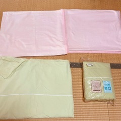 綿毛布と布団カバー