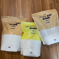 アクアリウム二酸化炭素ボンベ ＊ haru design(重曹/クエン酸付き)の画像