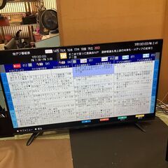 49型 大画面テレビ 49インチ TV 動作正常 HISENSE製 の画像