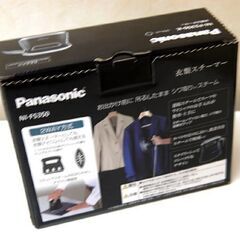 保管品 Panasonic 衣類スチーマー NI-FS350 2014年製 ブラック アイロン 2WAY パナソニック 札幌市 清田区 平岡の画像