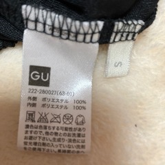 gu 黒のレーススカート Sサイズ･中古の画像
