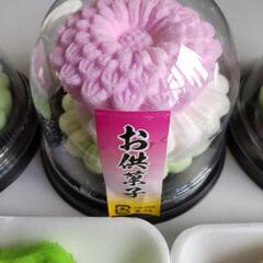 【無料】◆お供え菓子◆５個の画像