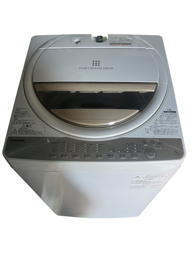 東芝 TOSHIBA AW-7G8 7.0kg 全自動電気洗濯機◆洗濯時間を自動でコントロール