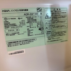 2024年産AQUAアクア 冷蔵庫 マットホワイトの画像