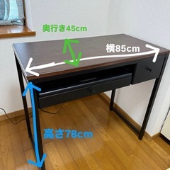 サイズ表記有り：作業机、ネイルデスク　の画像