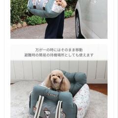 犬用カーバッグの画像