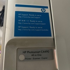 hpプリンター【通電確認済み】の画像