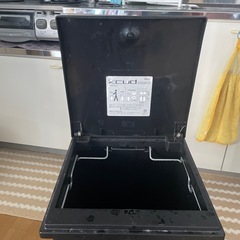 ゴミ箱　24lの画像