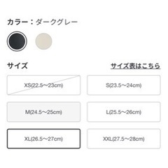 メンズサンダルの画像