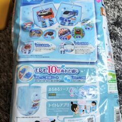 トレパンマン　L　28枚入の画像