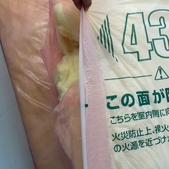 値下げしました‼️🉐断熱材（使いかけ有り）全てセットでの画像