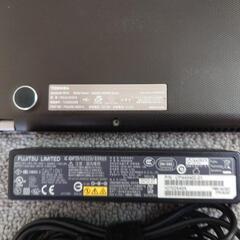 ノートPCです DynaBookの画像