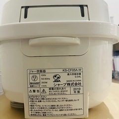 【決定】SHARP 炊飯器　2019年製の画像