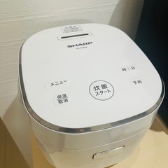 【決定】SHARP 炊飯器　2019年製