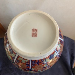 大きめ花瓶　和柄の画像