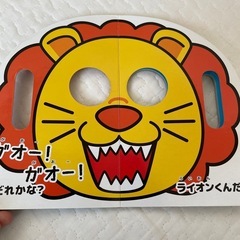 絵本セットの画像
