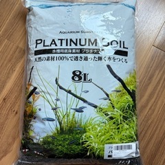 水槽用底床素材 プラチナソイル