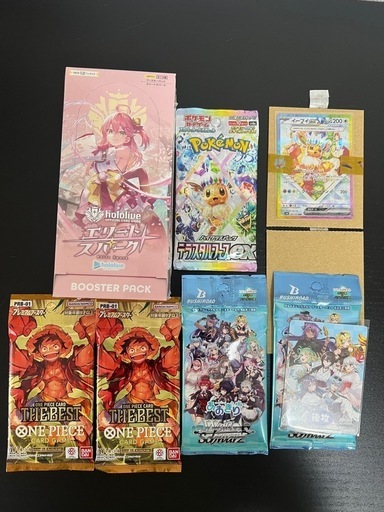 カードパックセット