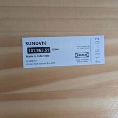 IKEA KRITTER & SUNDVIK　キッズテーブル＆チェア　ホワイトの画像