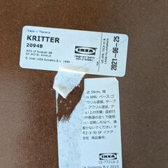 IKEA KRITTER & SUNDVIK　キッズテーブル＆チェア　ホワイトの画像