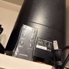 7/22まで アイリスオーヤマハイブリッド加湿器 カルキ汚れあり の画像