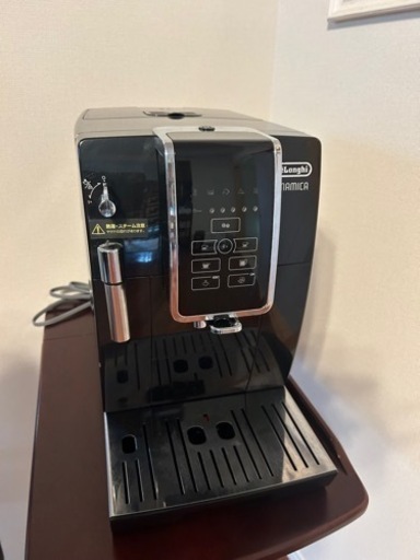 デロンギ　エスプレッソマシン　コーヒーメーカー