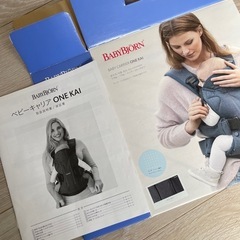 取引中⭐︎ベビービョルン 抱っこ紐　メッシュ　の画像